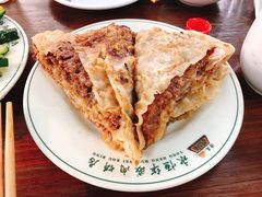 华威肉饼-清真永恒华威肉饼(潘家园店)