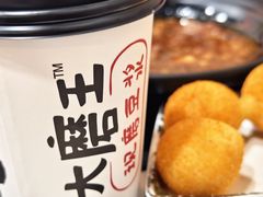 -永和大王(春日上新·宜山店)