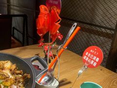 -椒行天下干锅牛蛙·(万宝店)