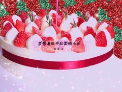 -花花卷卷·鲜食蛋糕(静安久光百货店)
