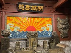 -杭州宋城