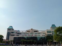 -复旦大学本部-食堂