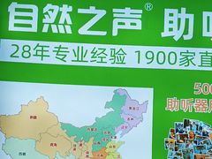 -李氏紫竹林卤粉(火车站店)