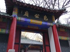 -嵖岈山风景区