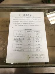 点击看大图 -标婷维生素E乳