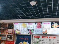 -手擀菠菜面(西康路店)