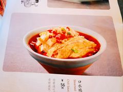 -冶春茶社(官园桥店)
