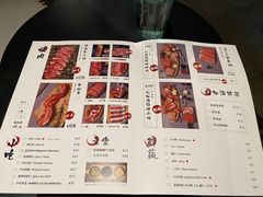 -贰加酒·厚切烧肉(龙头寺店)