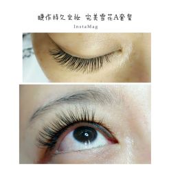 睫毛嫁接-光SPA科技美肤