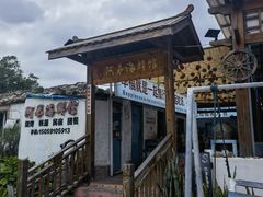 -阿弟特色海鲜餐厅·大排档(平潭店)