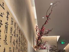 -聚鑫阁江浙菜·非遗传承技艺(金汇龙湖天街店)