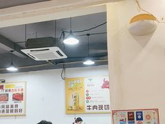 -古乐牛香·鲜牛肉牛杂火锅(高新店)