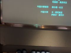 -陆琴脚艺·足浴·SPA(夫子庙店)