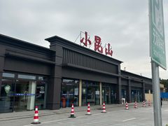 -小昆山服务区-停车场