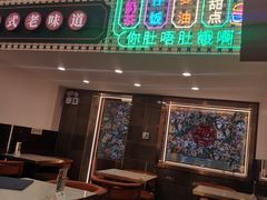 -香港威特瑞茶餐厅(小白楼音乐厅店)