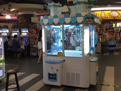 -反斗乐园(领展中心城店)