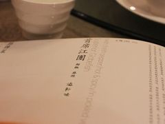 -自贡盐帮菜·玩辣餐厅(樱花园西街店)