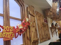 景观位-小木屋拌饭(鞍山景子街小商品城店)