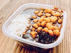 -甜心闲生传统手工冰粉(奎星楼店)