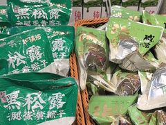 -泸溪河桃酥(欧尚店)