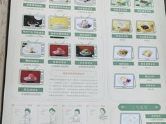 -鞠婆婆•绵绵冰•凉糕•手工冰粉(苏稽一店)