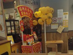 -老娘舅(吴淞路店)