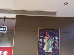 -聚味瞿记·龙虾堂(咸嘉湖店)