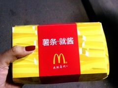 -麦当劳(农光里店)
