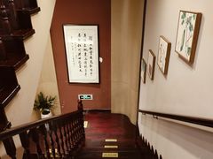 -南京君和堂中医门诊部