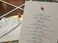 -杭州西子湖四季酒店·金沙厅