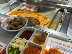 -赞酱川式烤肉(蜀都万达店)