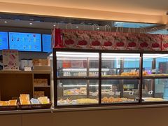 面包甜点陈列柜-奈雪的茶(大悦城店)