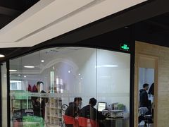 -一兆韦德健身(古美店)