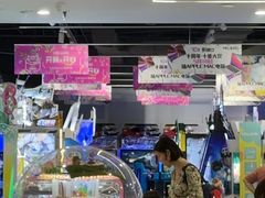 -meland·儿童乐园·游戏厅娃娃机·电玩Xbox(成都合生汇店)