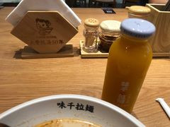 -味千拉面(双井店)