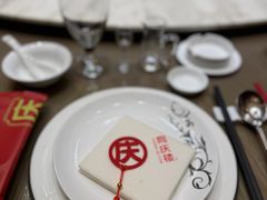 -同庆楼(建邺万达店)