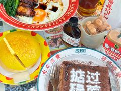 -肥韬茶餐厅(南山mini店)