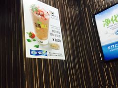 -香慧锅贴(建兰路商业步行街店)