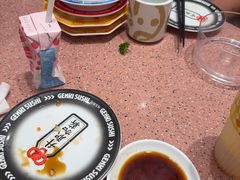 -元气寿司(环球港店)