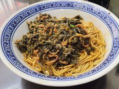 雪菜面-孟家蟹包(锦绣街店)