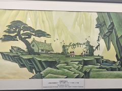 -上海动漫博物馆