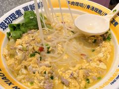 -粉小主·贵州酸汤牛肉粉(南京仙林金鹰店)