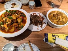 -幸福的烤包子·新疆菜