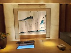 -浅深(北京北四环精品店)