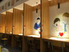 -班花麻辣烫(南京概念店)