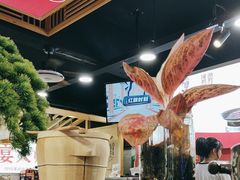 -集草轩·重庆麻辣烤鱼(西湖道店)