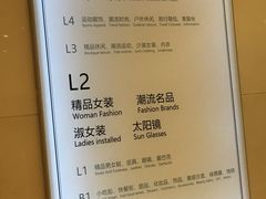 -飞洲国际广场