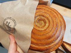 肉桂卷-熊叔熊婶面包房(团结湖店)