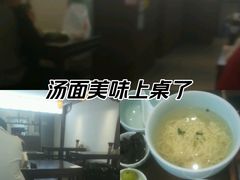 -蟹上黄·蟹黄面·江南糖水(人民广场店)
