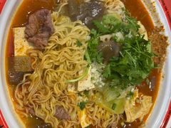 -文立新麻辣烫(合生汇21街区店)